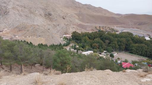 عکس کوه اروج محلات