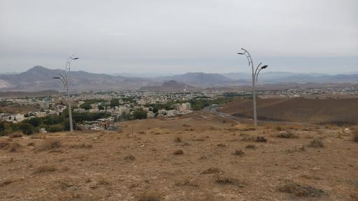 عکس کوه اروج محلات