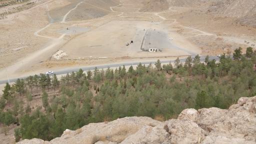 عکس کوه اروج محلات