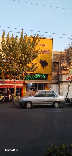 عکس سیراب و شیردان شنگول و منگول