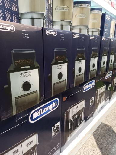 لوازم خانگی و جهیزیه کالا لوکس