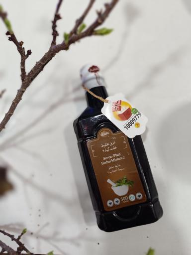 عکس عطاری رُز