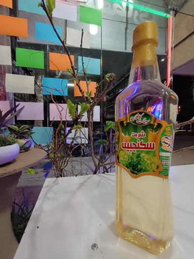 عکس عطاری رُز