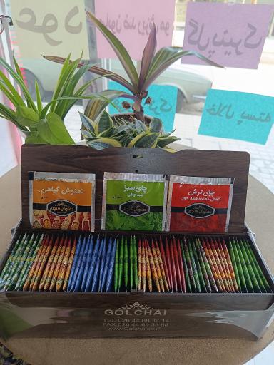 عکس عطاری رُز