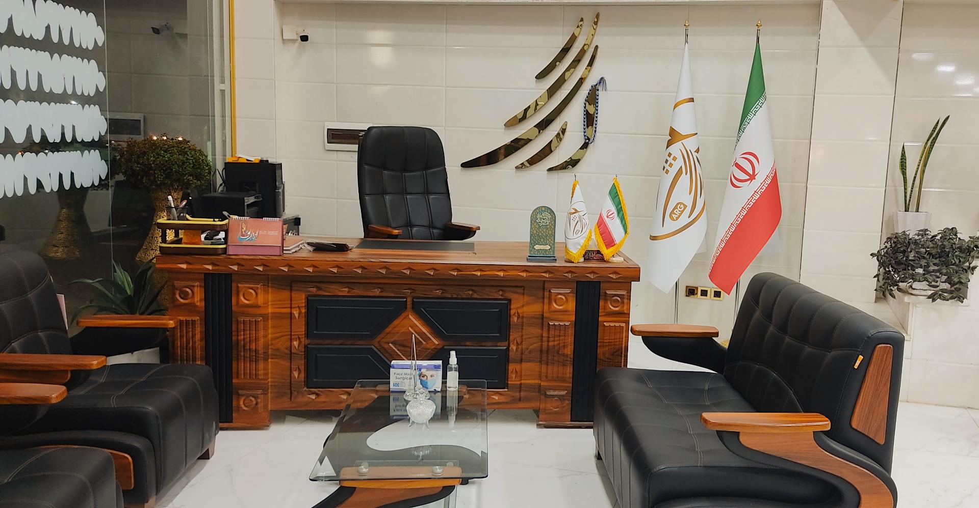 عکس گروه مشاورین املاک ارگ 