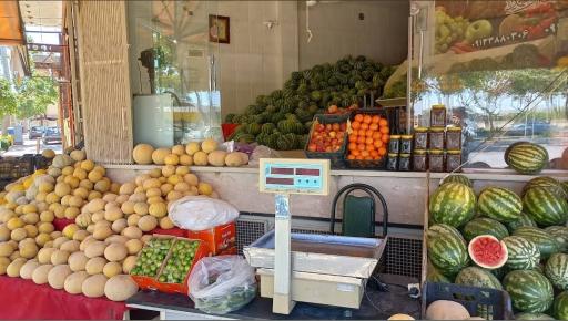 عکس سوپر‌ میوه حبیب الهی