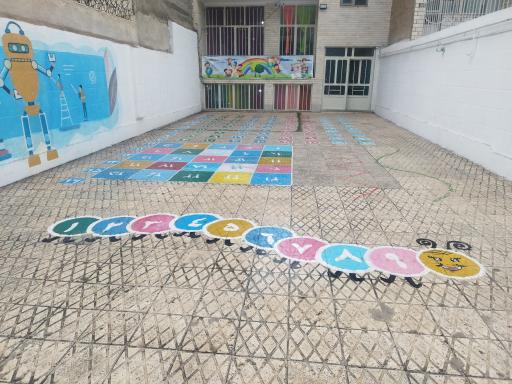 عکس دبستان دخترانه اندیشه