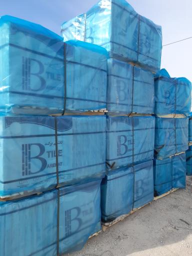 عکس تعاونی کاشی سرامیک 