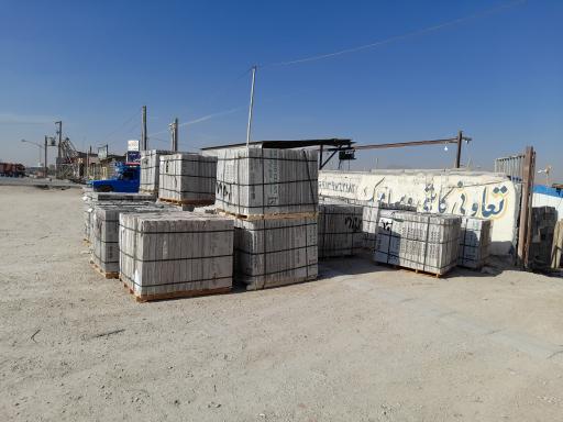 عکس تعاونی کاشی سرامیک 