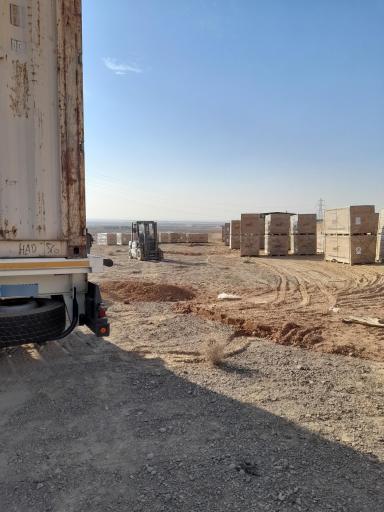 عکس تعاونی کاشی سرامیک 