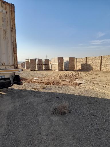 عکس تعاونی کاشی سرامیک 