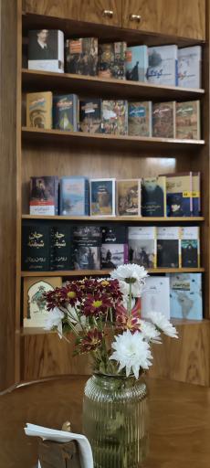 عکس کافه هنگام