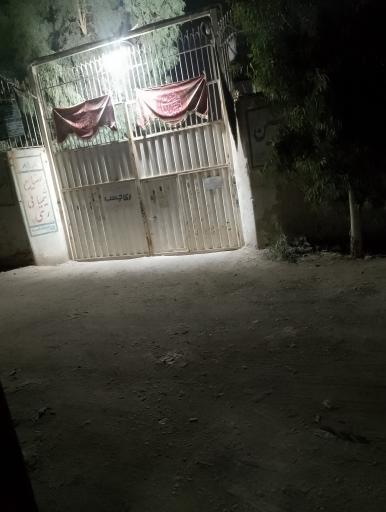 عکس صنایع شیمیایی ری چسب