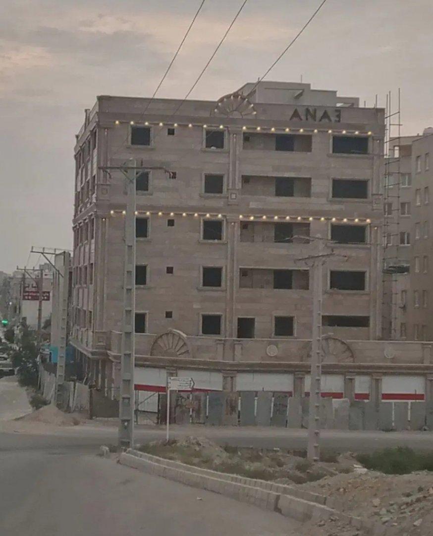 عکس ساختمان مسکونی آنا ۳