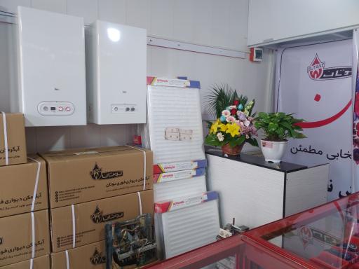 عکس نمایندگی بوتان قیامدشت کد 5006586