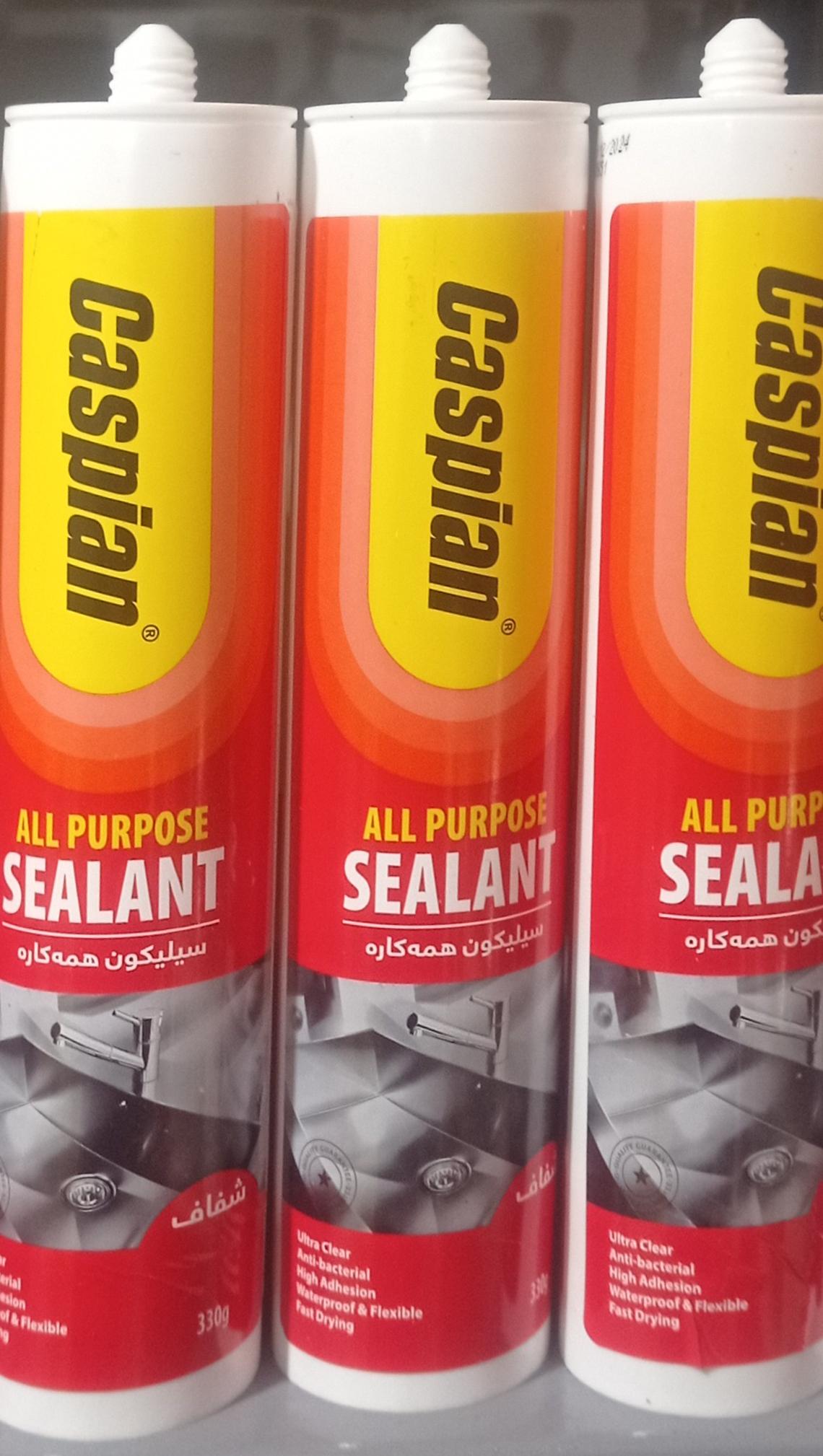 عکس فروشگاه یراق آلات کابینت