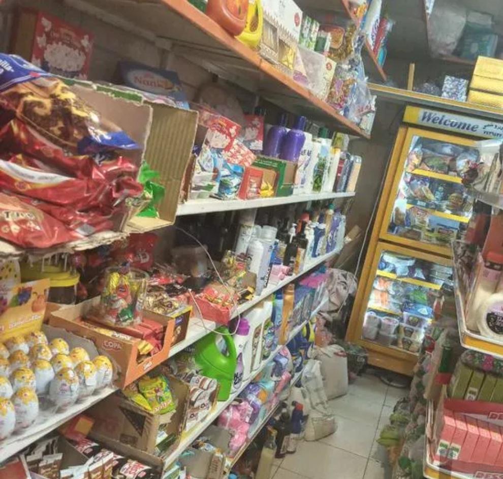 عکس فروشگاه مظفری