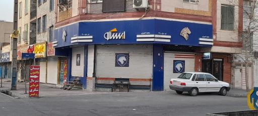 عکس فروشگاه مجاز ایساکو عبیری