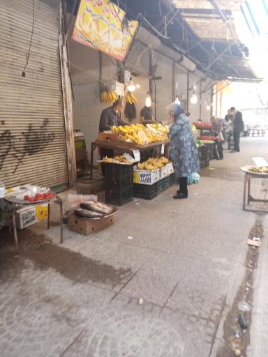 عکس بازار نرگسیه