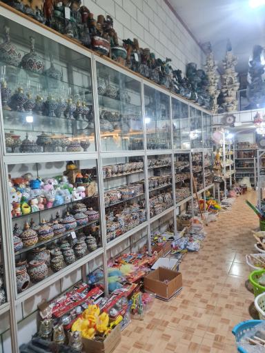 عکس بازرگانی اطلس