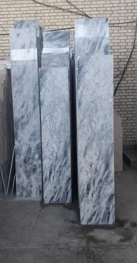 عکس سنگ هاشمی