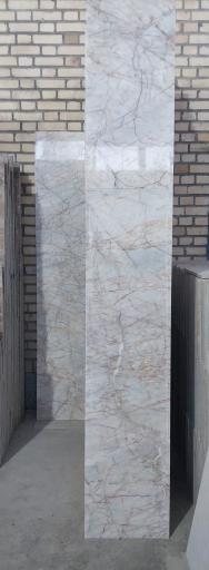 عکس سنگ هاشمی