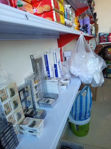 خواربار اکبری