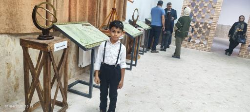 عکس رصدخانه مراغه