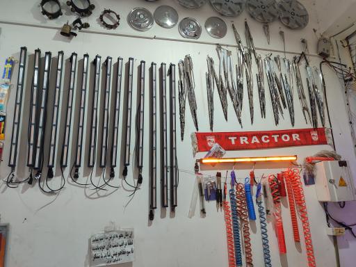 دنیای بوق و تعمیرات سیستم لوکس پنوماتیک