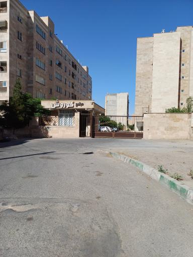 عکس مجتمع کورش