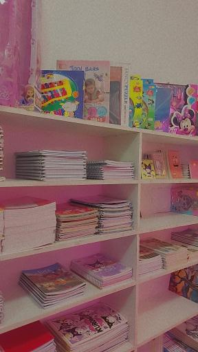 عکس کافی نت و لوازم تحریر چیستا