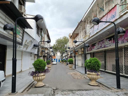 عکس بازار نرگسیه