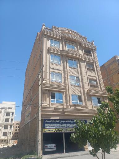 عکس تعمیرگاه تخصصی اورجینال