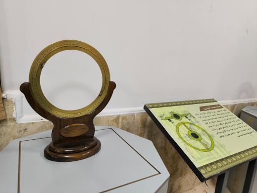 عکس رصدخانه مراغه