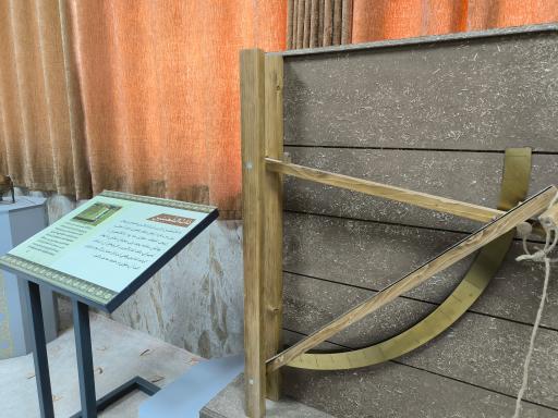 عکس رصدخانه مراغه