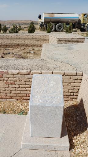 عکس رصدخانه مراغه