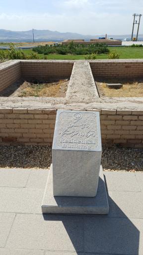 عکس رصدخانه مراغه