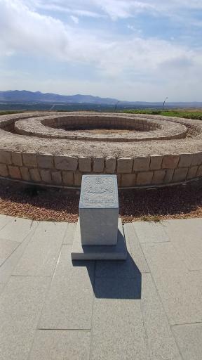 عکس رصدخانه مراغه