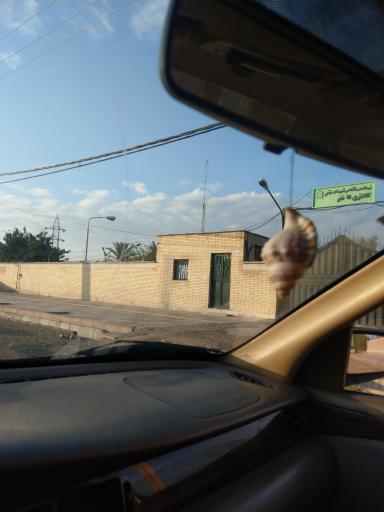 عکس کلانتری 11 خفر