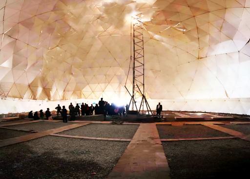 عکس رصدخانه مراغه