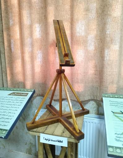 عکس رصدخانه مراغه