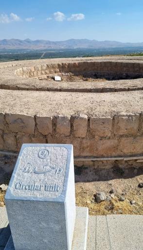 عکس رصدخانه مراغه