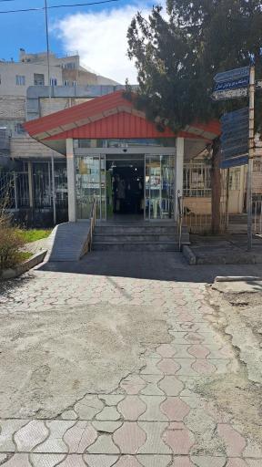 عکس مرکز بهداشت شماره شش