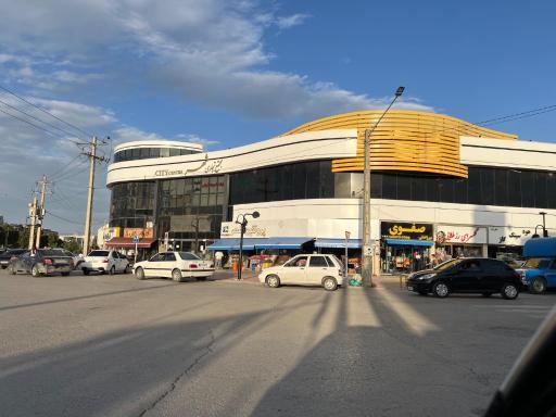عکس سیتی سنتر
