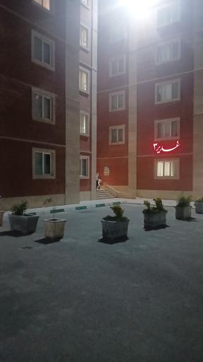عکس مهمانسرای امام علی (ع) پشتیبانی ارتش