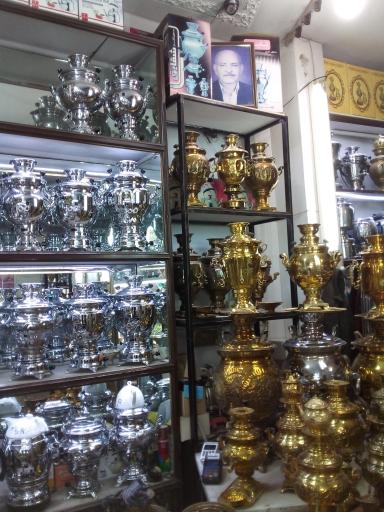 عکس فروشگاه سماور دقت