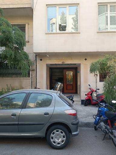 عکس شرکت مهندسی صنعتی فهامه (ساختمان شماره 1)