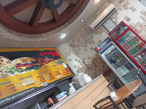 عکس فست فود روستر