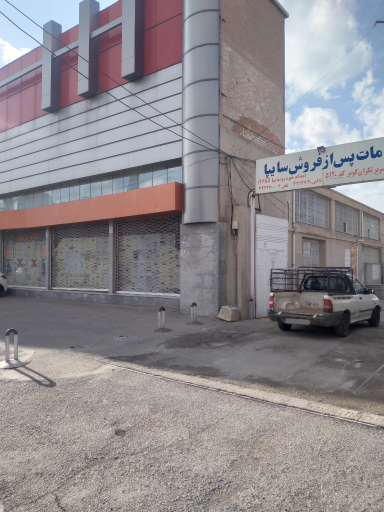 عکس نمایندگی سایپا ملکی