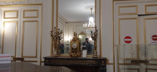 عکس کاخ اشرف (موزه ظروف سلطنتی)